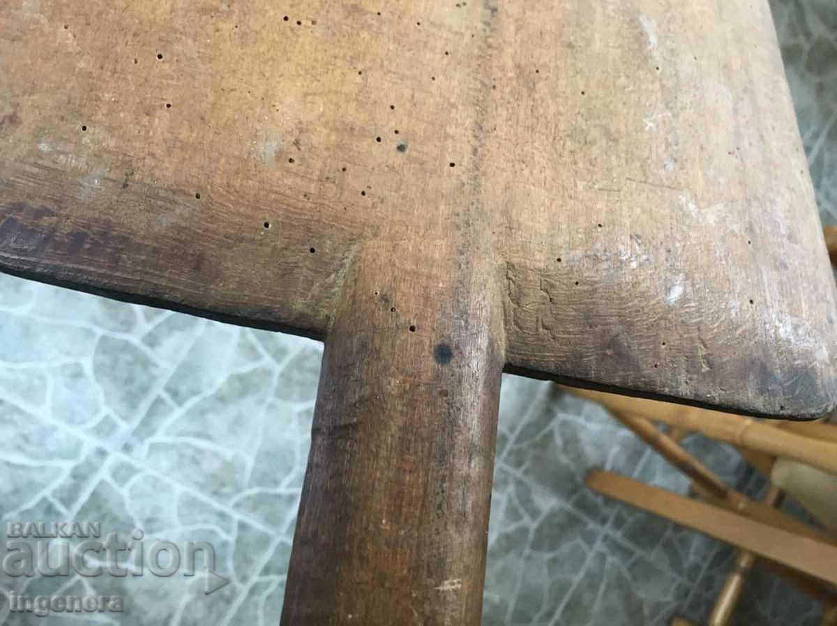 ΦΤΥΑΡΙ ΞΥΛΟ ΓΙΑ ΣΟΜΠΑ ΤΖΑΚΙ ΦΟΥΡΝΟΣ ΑΝΤΙΚΕ - 6