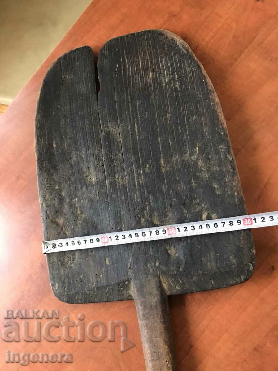 ΦΤΥΑΡΙ ΞΥΛΟ ΓΙΑ ΣΟΜΠΑ ΤΖΑΚΙ ΦΟΥΡΝΟΣ ΑΝΤΙΚΕ - 7