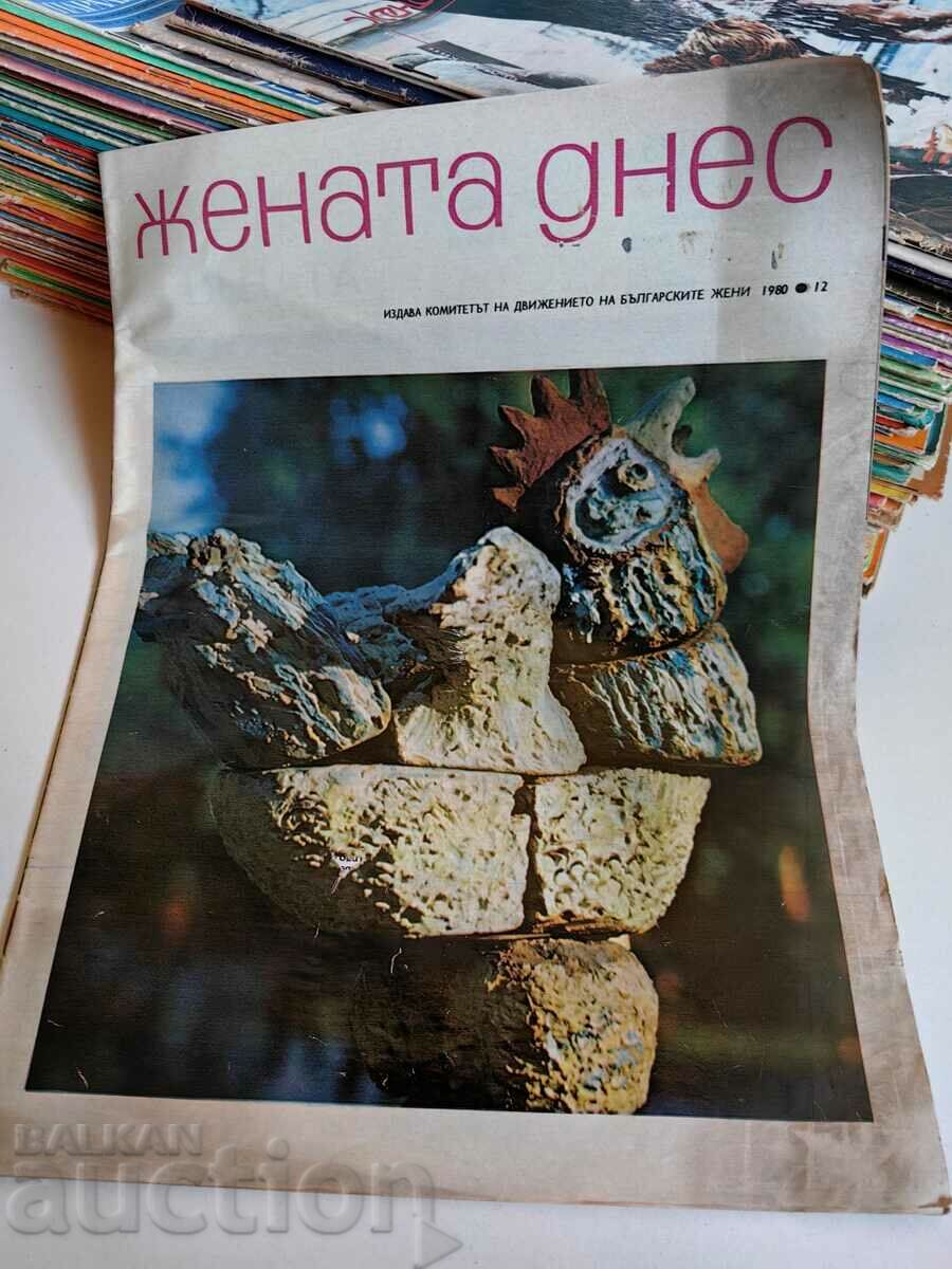 domeniu 1980 REVISTA SOC FEMEIA DE AZI