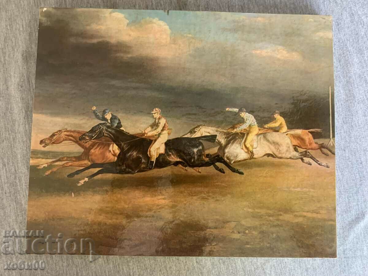 picture with price 15.00 BGN | € 7.67 picture with price 15.00 BGN | € 7.67