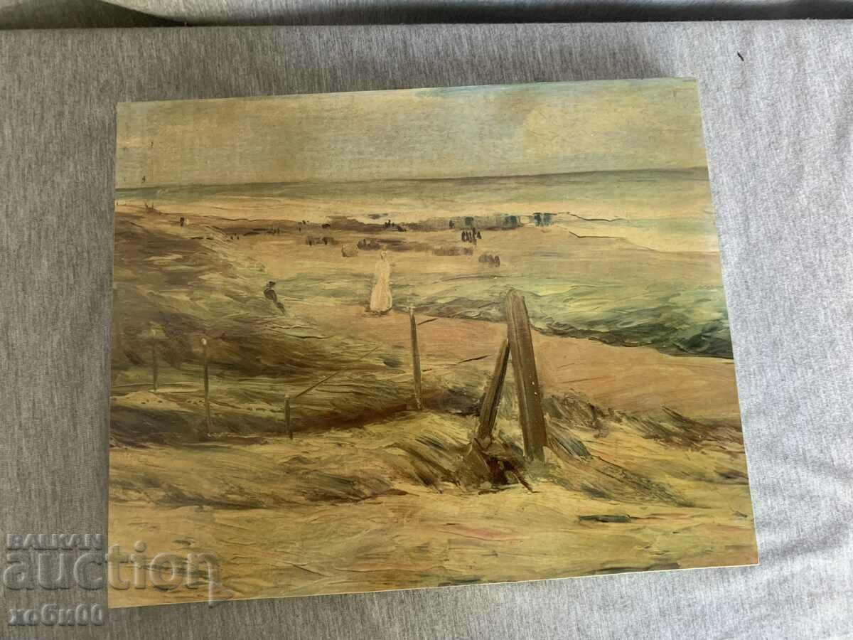 Auction picture Auction picture