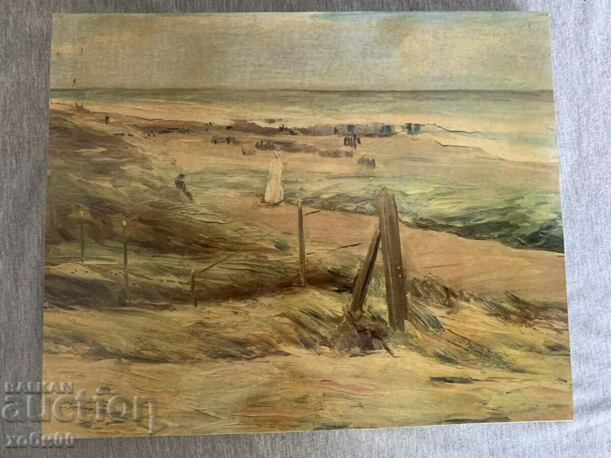 Delivery of picture Delivery of picture