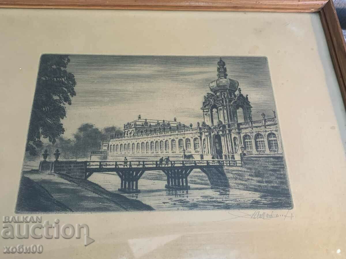 картина отпечатък с цена 35.00 лв. | € 17.90 картина отпечатък с цена 35.00 лв. | € 17.90