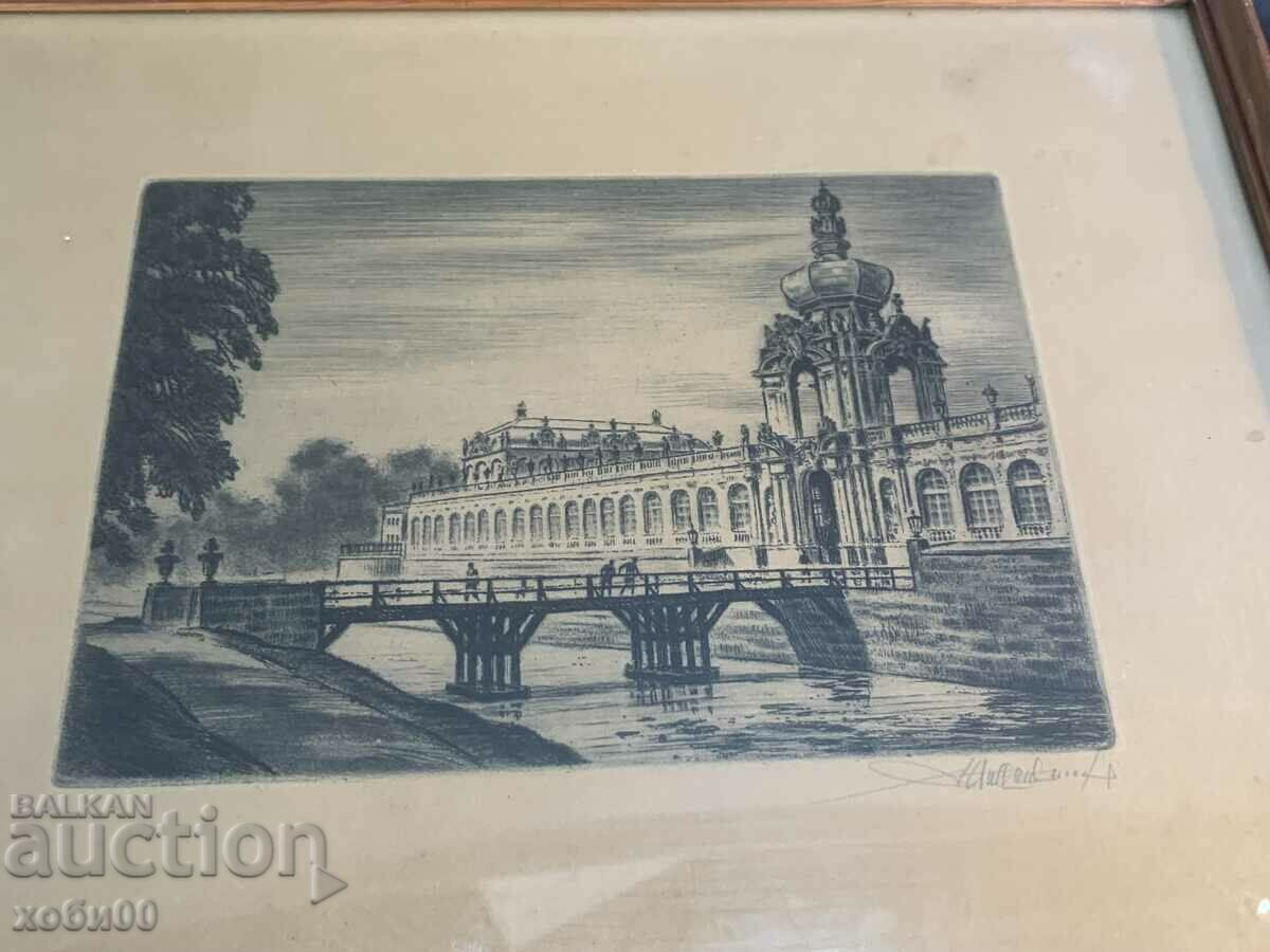 Аукцион картина отпечатък Аукцион картина отпечатък