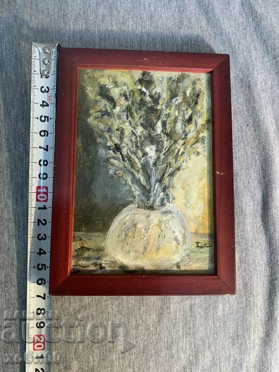 picture small with price 15.00 BGN | € 7.67 picture small with price 15.00 BGN | € 7.67