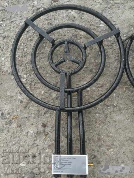 Licitație Aragaz cu gaz turcesc, pirotip, sadjak cu arzător de 11,5 kW