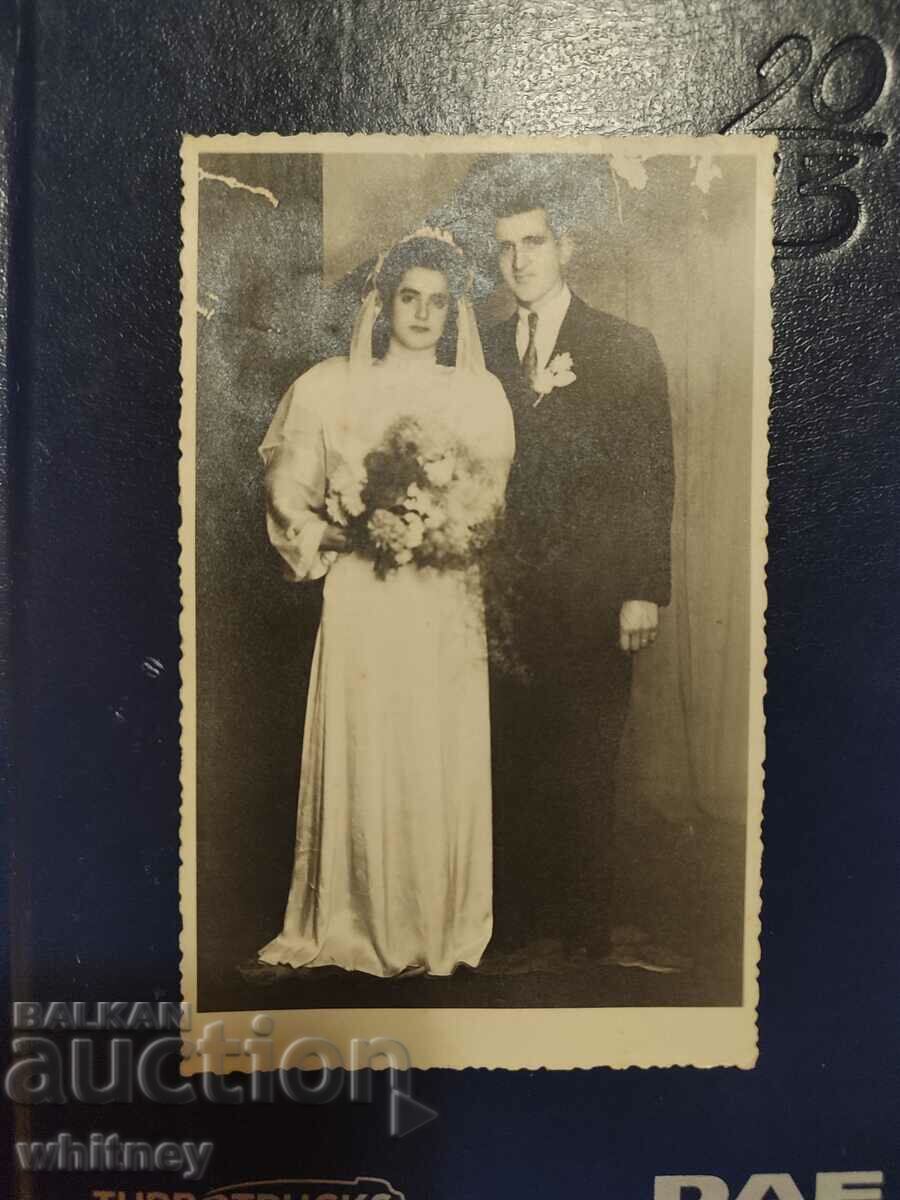 Marriage before 1944