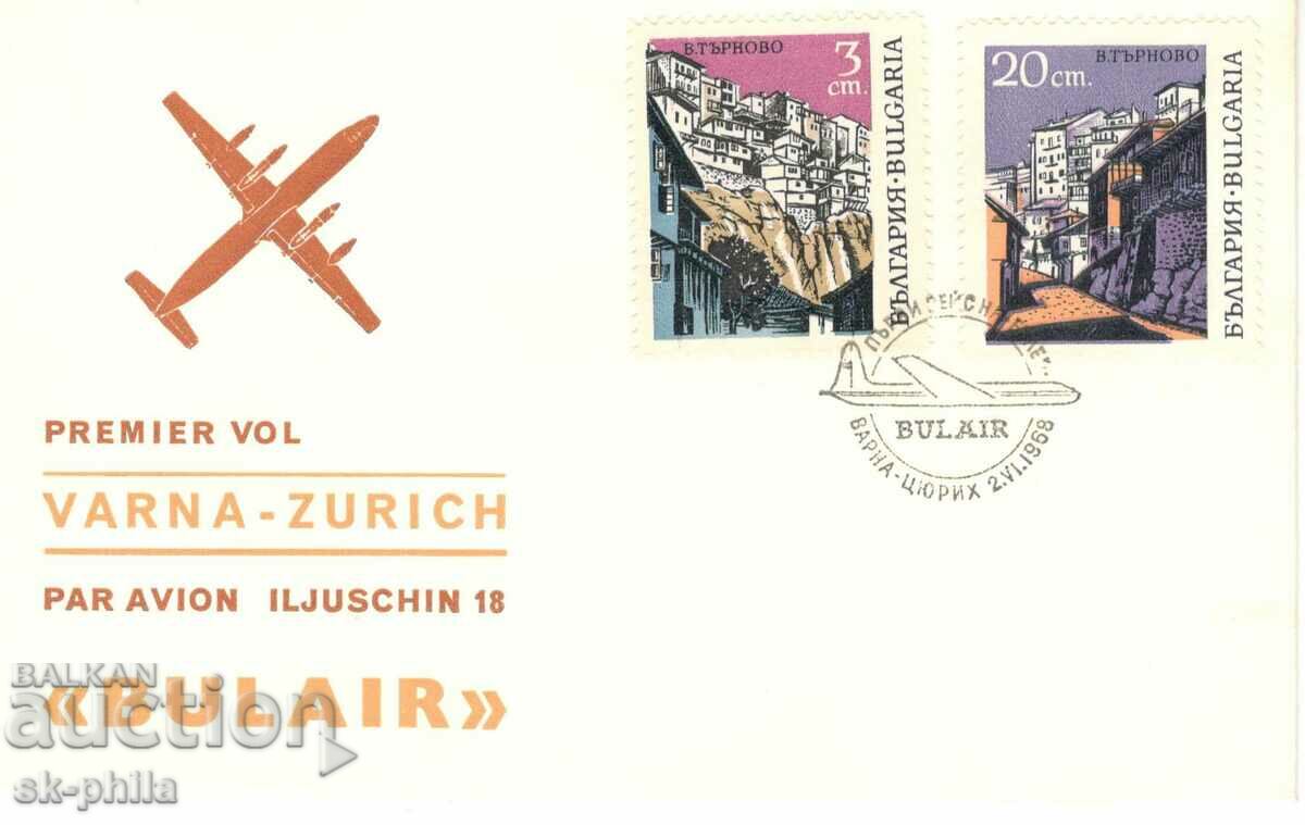 Plic vechi - Bulair - Primul zbor Varna - Zurich