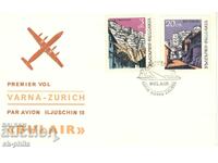 Old envelope - Bulair - First flight Varna - Zurich