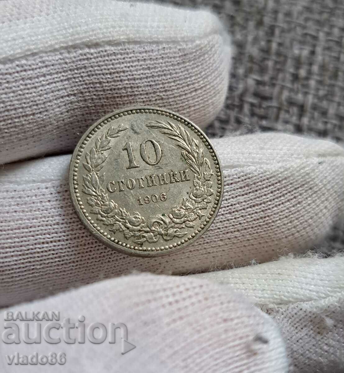 10 стотинки 1906