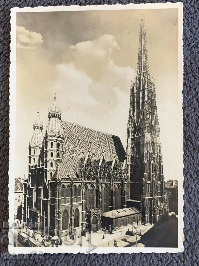 Centennial Reich card from Germany (traveled)-6