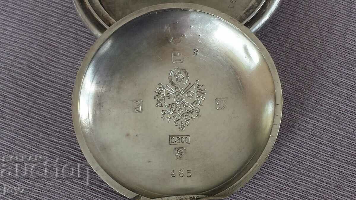 SILVER OUTER COVER for POCKET WATCH / SAMPLE 800