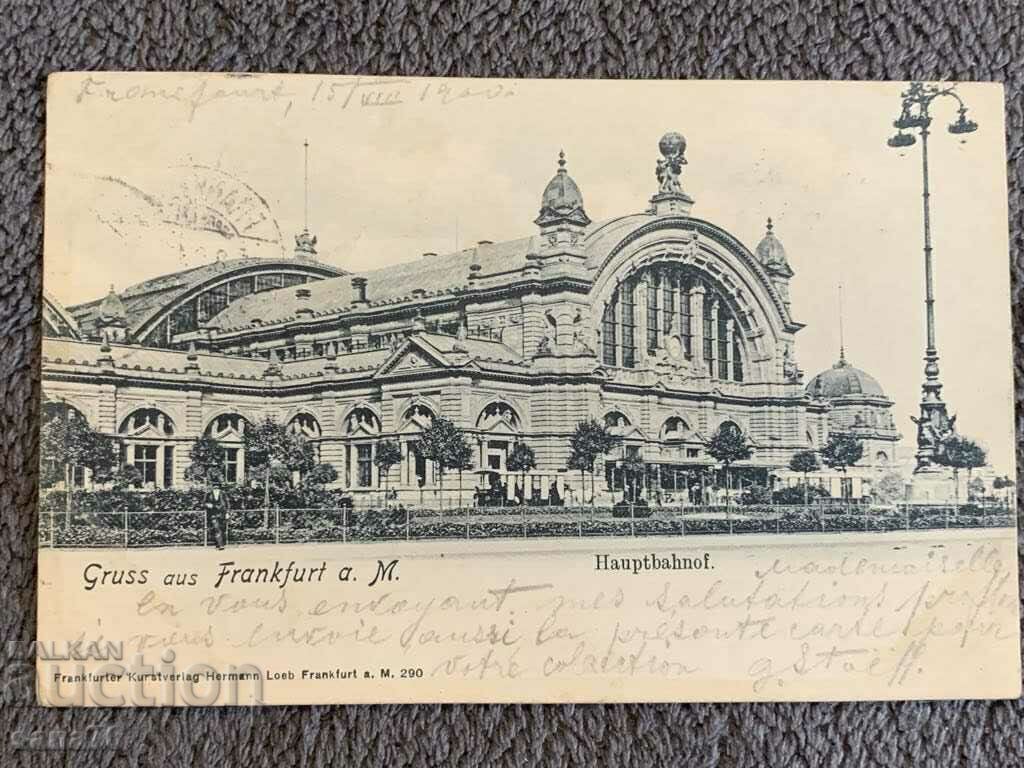 Auction A hundred-year-old Reich postcard traveled from Germany to Bulgaria - 11 Auction A hundred-year-old Reich postcard traveled from Germany to Bulgaria - 11