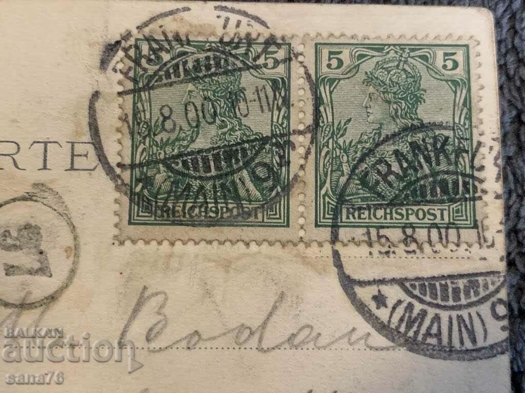 A hundred-year-old Reich postcard traveled from Germany to Bulgaria - 11 A hundred-year-old Reich postcard traveled from Germany to Bulgaria - 11
