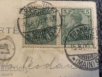 Ταχυδρομική κάρτα 100 ετών από τη Γερμανία στην Βουλγαρία - 11