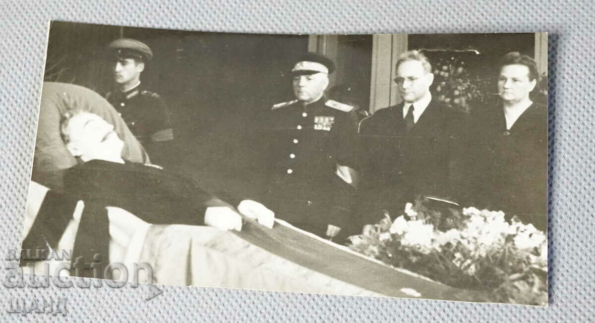 Old photo of the burial of Georgi Dimitrov