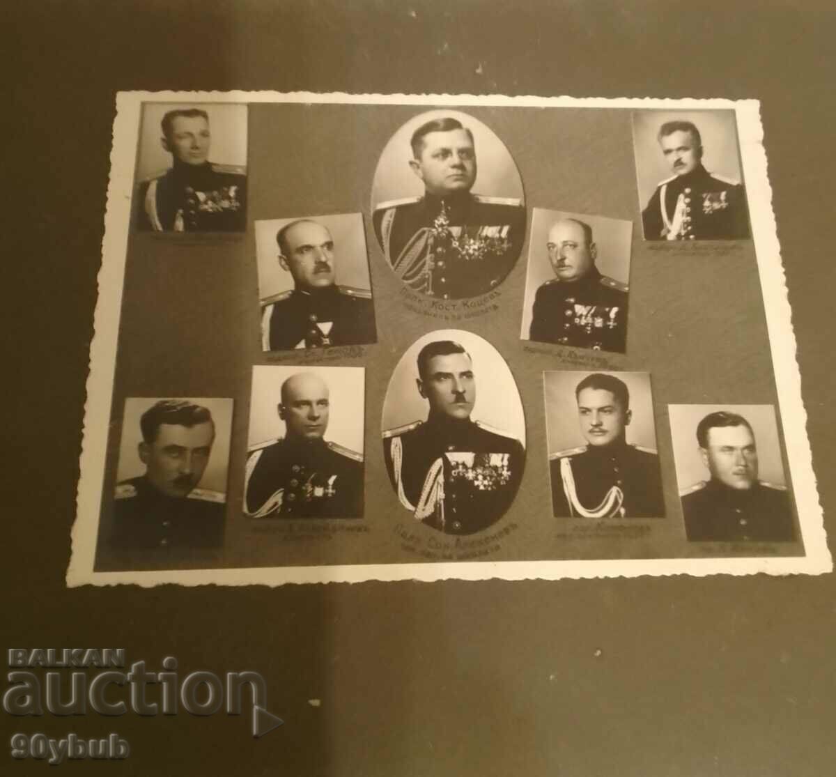 Old album Pioneer company St. Sofia 1936-1937 with price 30.00 BGN | € 15.34