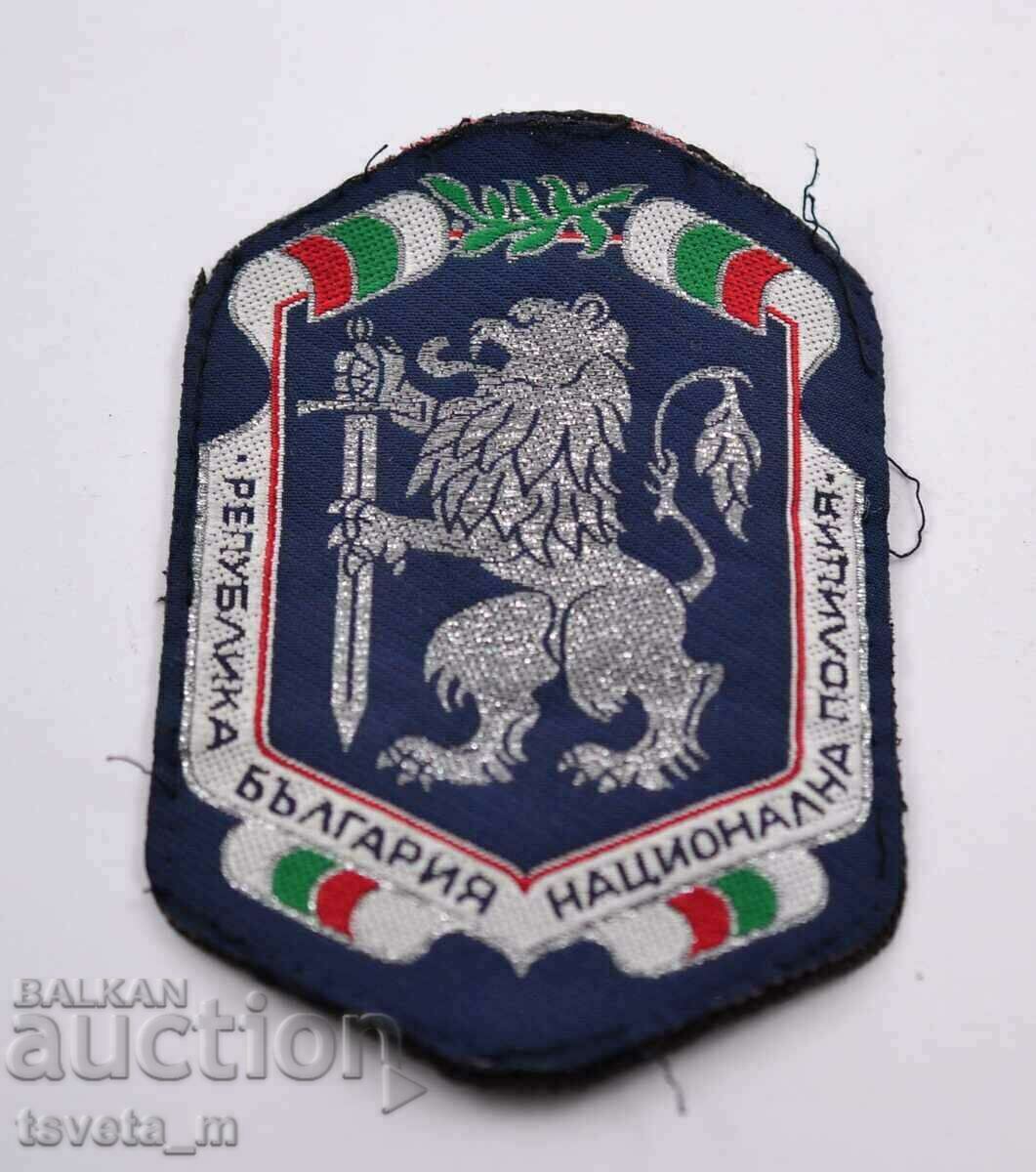 Patch, έμβλημα της Εθνικής Αστυνομίας