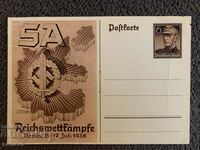 Centennial Reich card from Germany-12