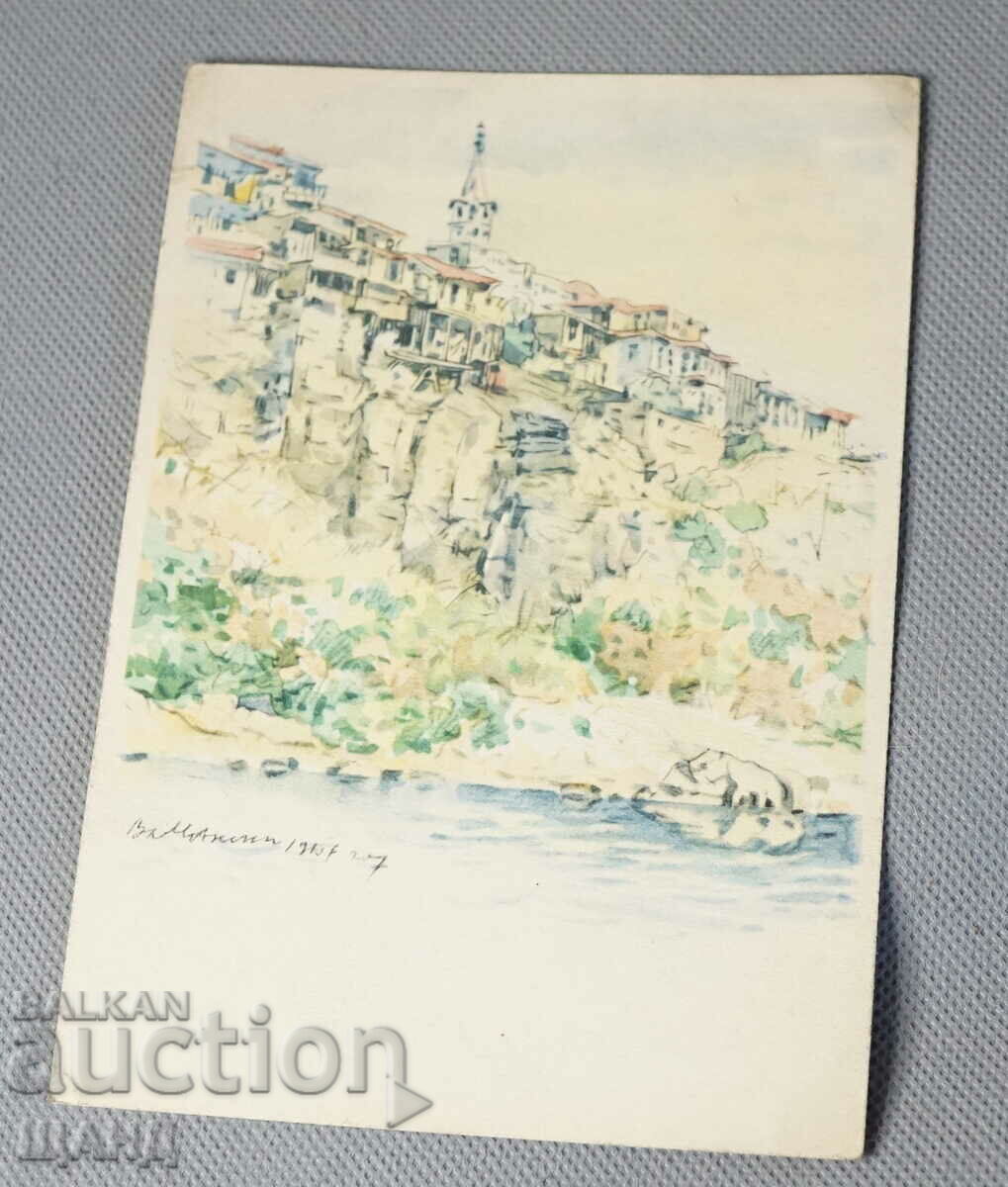 Old Painted Postcard view of Tarnovo