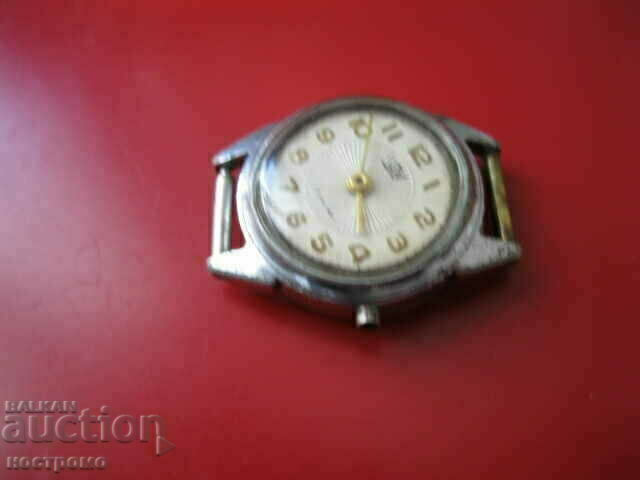 Zaria - A 4105 with price 2.00 BGN | € 1.02 Zaria - A 4105 with price 2.00 BGN | € 1.02