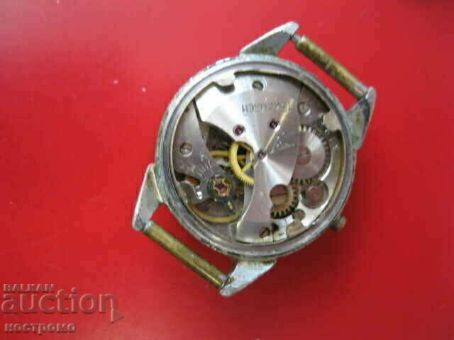 Παράδοση Zaria - A 4105