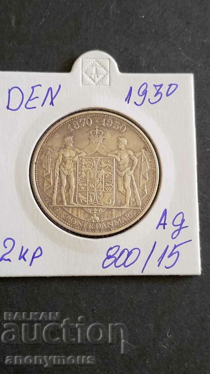 Moneda de argint 2 coroane Danemarca 1930 jubileu