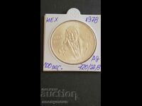 Silver coin 100 pesos Mexico 1978 jubilee