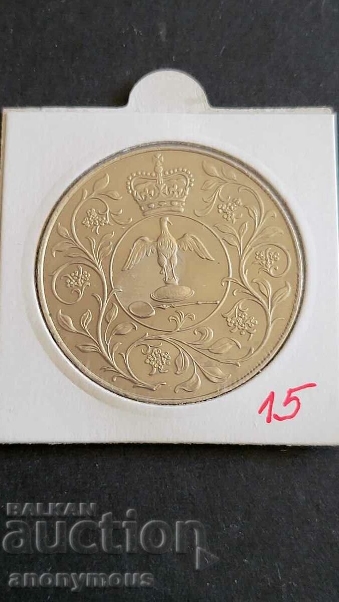 Copper Nickel Coin 1977 25 pence Great Britain Jubilee with price 15.00 BGN | € 7.67 Copper Nickel Coin 1977 25 pence Great Britain Jubilee with price 15.00 BGN | € 7.67