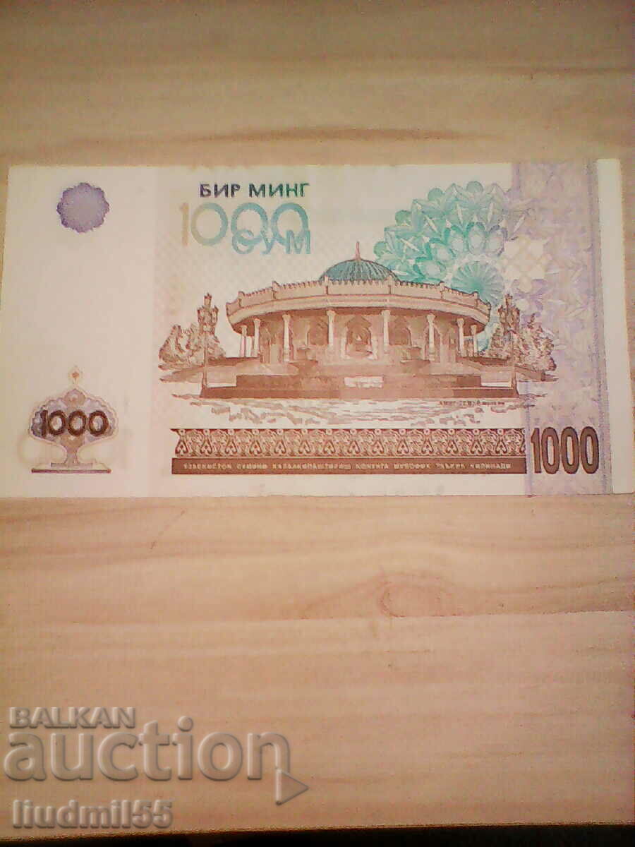 UZBEKISTAN - 1000 SUM 2001 with price 1.00 BGN | € 0.51