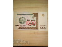 UZBEKISTAN - 1000 SUM 2001