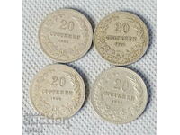 1906-1912 Kingdom of Bulgaria coin 20 cents lot 4 coins