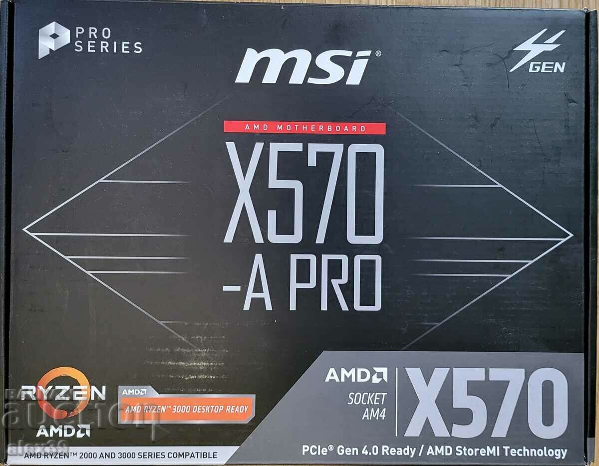 Placa de baza MSI x570 Pro