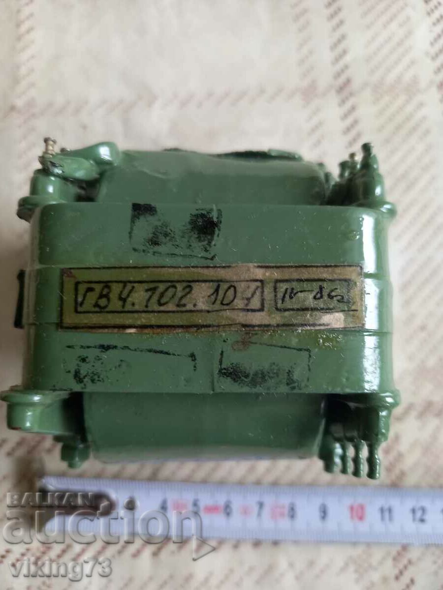 Transformer, new, USSR. with price 14.00 BGN | € 7.16 Transformer, new, USSR. with price 14.00 BGN | € 7.16
