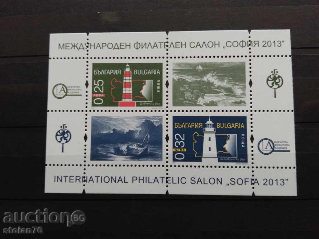 Βουλγαρία μπλοκ μικρής έκδοσης "Lighthouses" №4526I από το BK 2013.