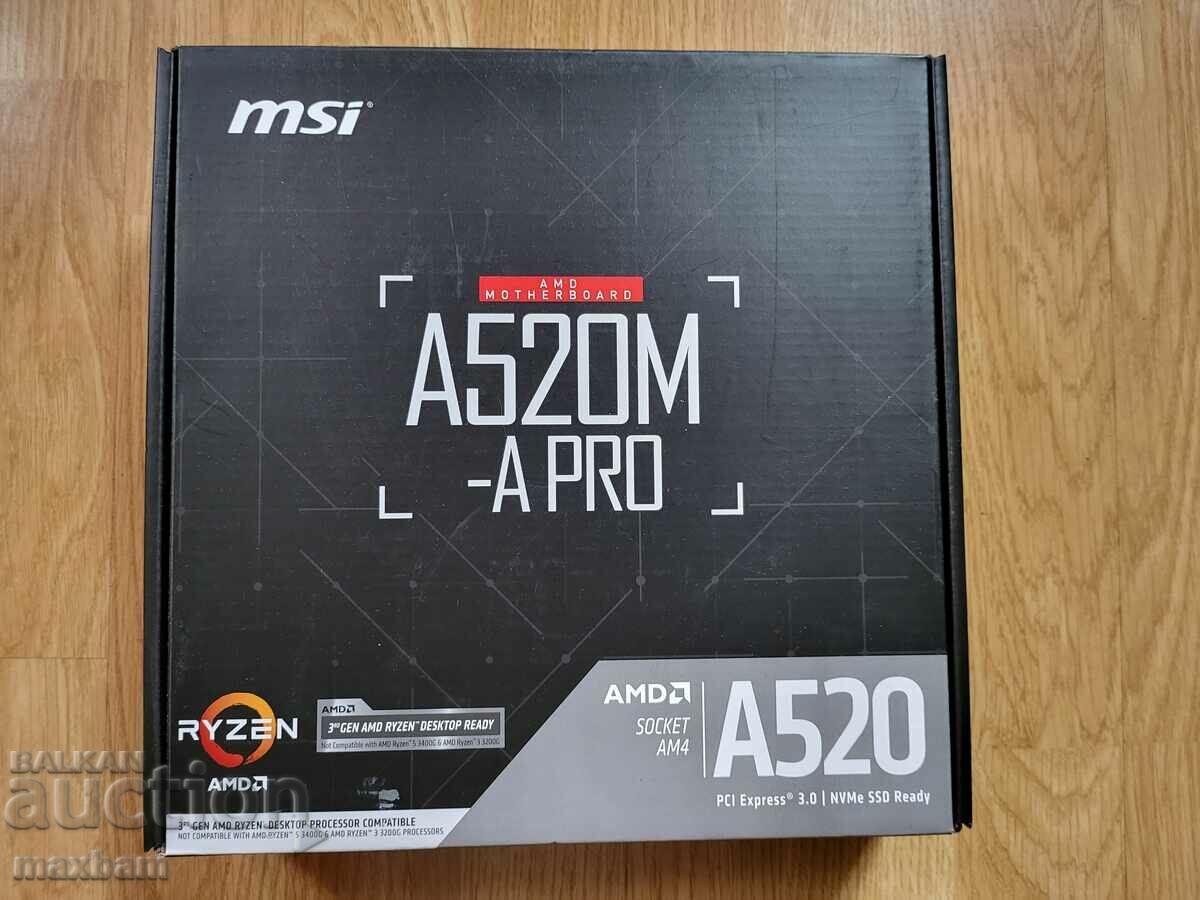 MSI A520 Pro bottom AM4 socket NEW