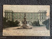 Traveled a hundred years from Austria to Bulgaria - 30