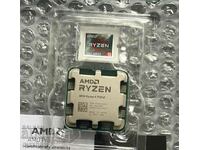 AMD Ryzen AM5 7950x MSI X670 Corsair RM850 64 GB DDR5