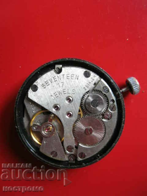 Working machine Poljot 2614.2H 17 Jewels - А 4090 with price 8.00 BGN | € 4.09 Working machine Poljot 2614.2H 17 Jewels - А 4090 with price 8.00 BGN | € 4.09