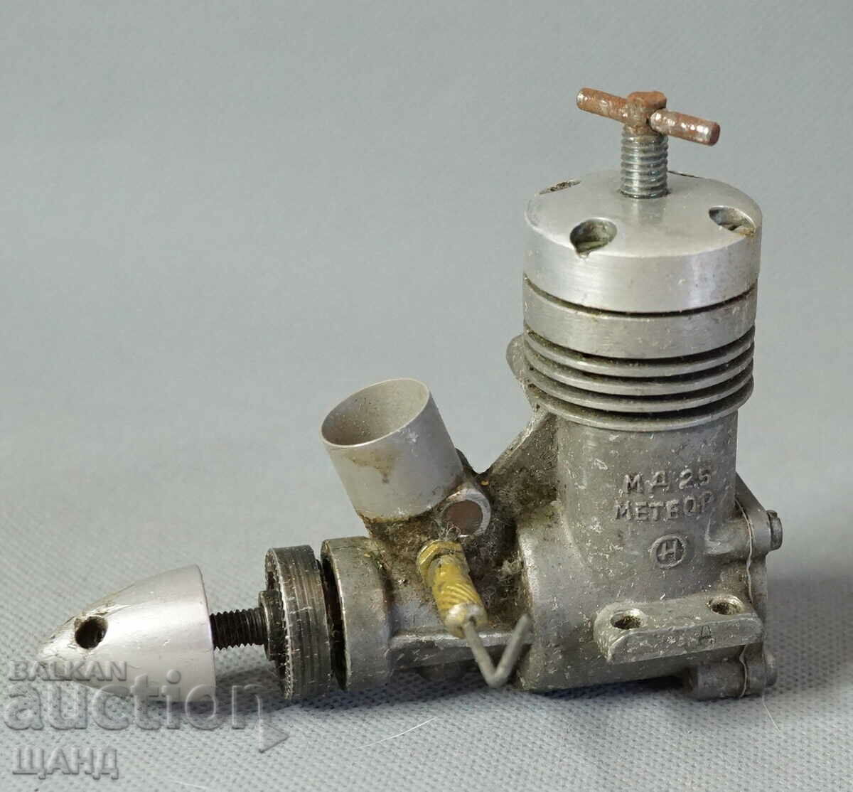 OLD Russian ENGINE for MODEL AIRPLANE Airplane