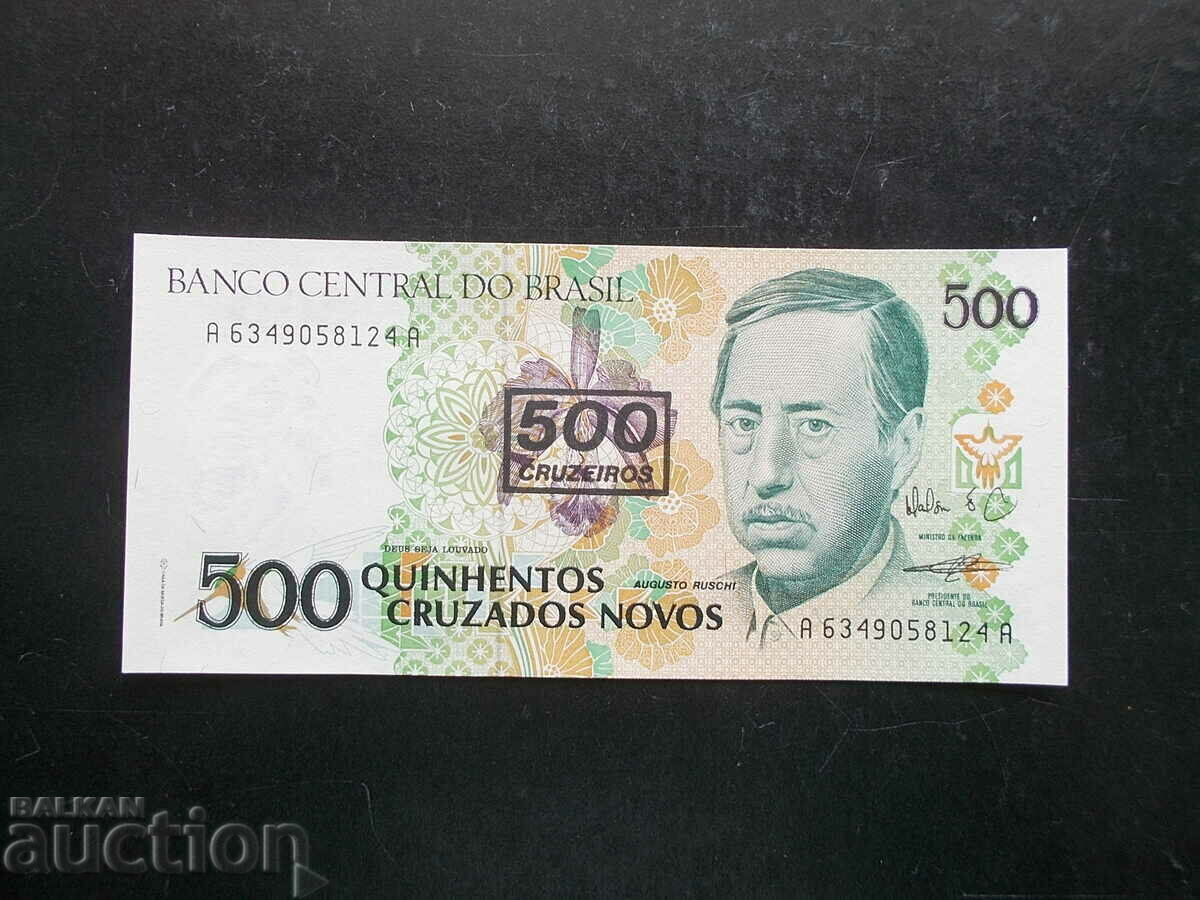 BRAZIL, 500 Cruzeiro, 1990, UNC