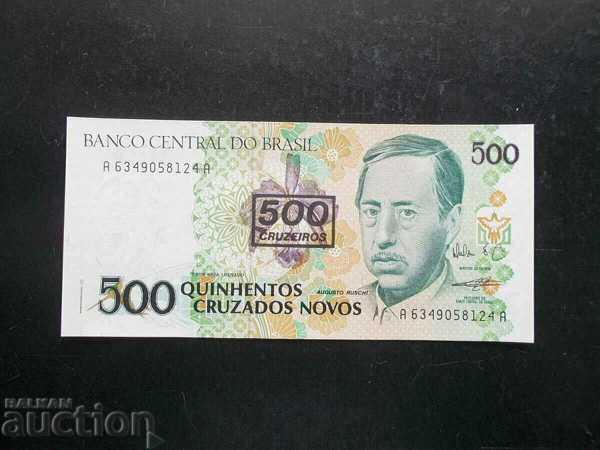 BRASIL, 500 Cruzeiro, 1990, UNC