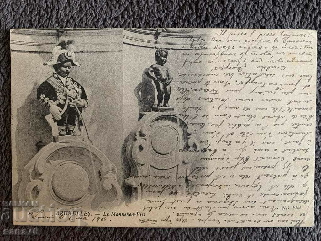 Ταξίδεψε εκατονταετής από Βέλγιο σε Βουλγαρία-25 με τιμή 7.00 BGN | € 3.58 Ταξίδεψε εκατονταετής από Βέλγιο σε Βουλγαρία-25 με τιμή 7.00 BGN | € 3.58