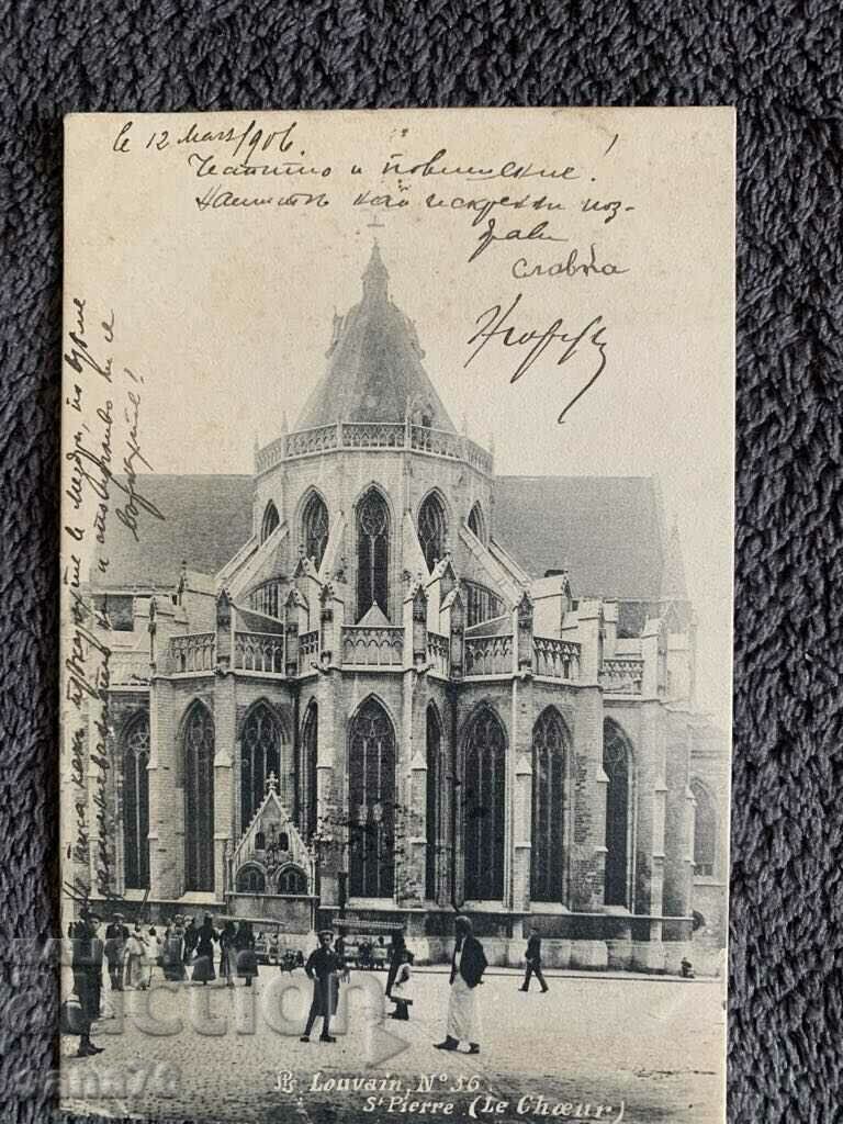 Centenary old postcard from Belgium-26