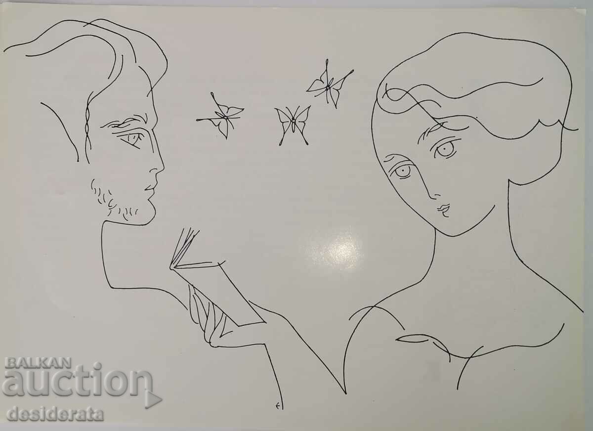 Auction Illustrations by Yevgeny Bosyatsky Auction Illustrations by Yevgeny Bosyatsky