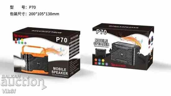 Auction  Radio/speaker/ P70 with bluetooth, lantern and solar panel