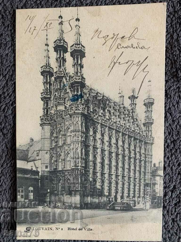 Centennial old postcard from Belgium-32