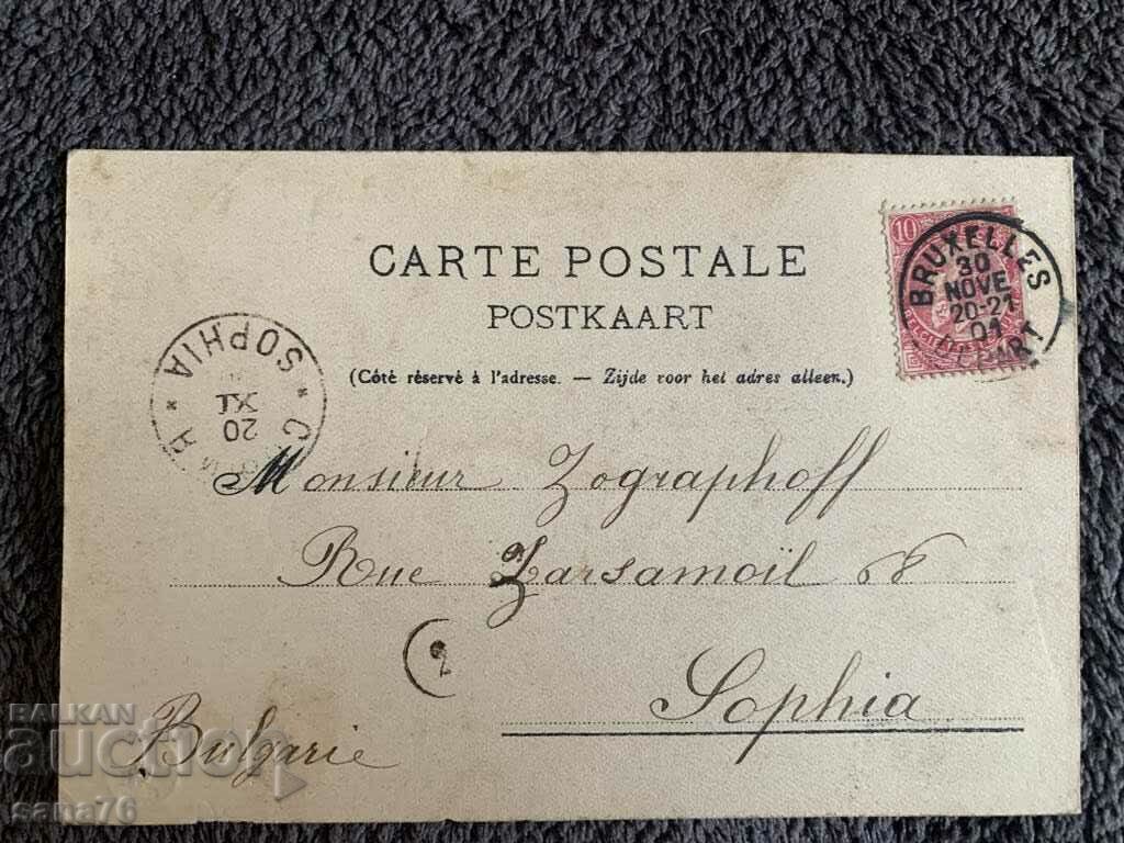 Traveled a hundred years from Belgium to Bulgaria - 33 with price 5.00 BGN | € 2.56