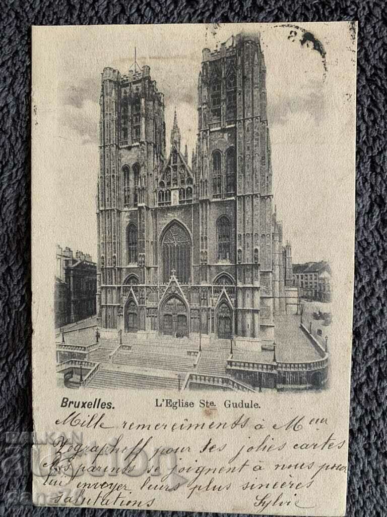 Centennial old postcard from Belgium-33