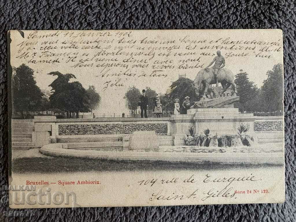 Traveled a hundred years from Belgium to Bulgaria - 35 Traveled a hundred years from Belgium to Bulgaria - 35